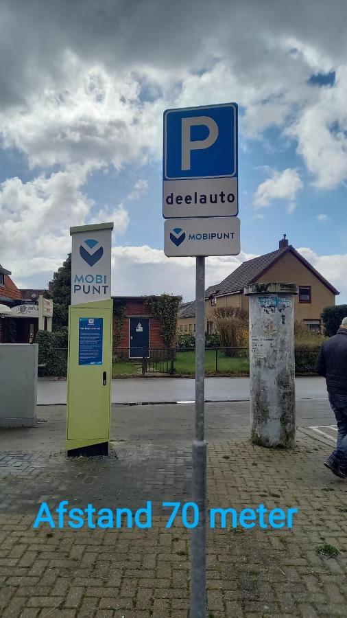 De Oude Smederij Voor 2 Personen In 'T Veld Διαμέρισμα De Leijen Εξωτερικό φωτογραφία